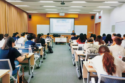 上海财经大学首席财务官研修班