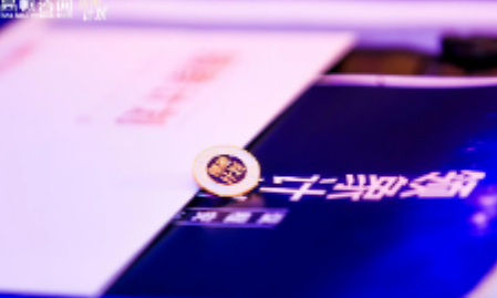 高顿领象计划介绍