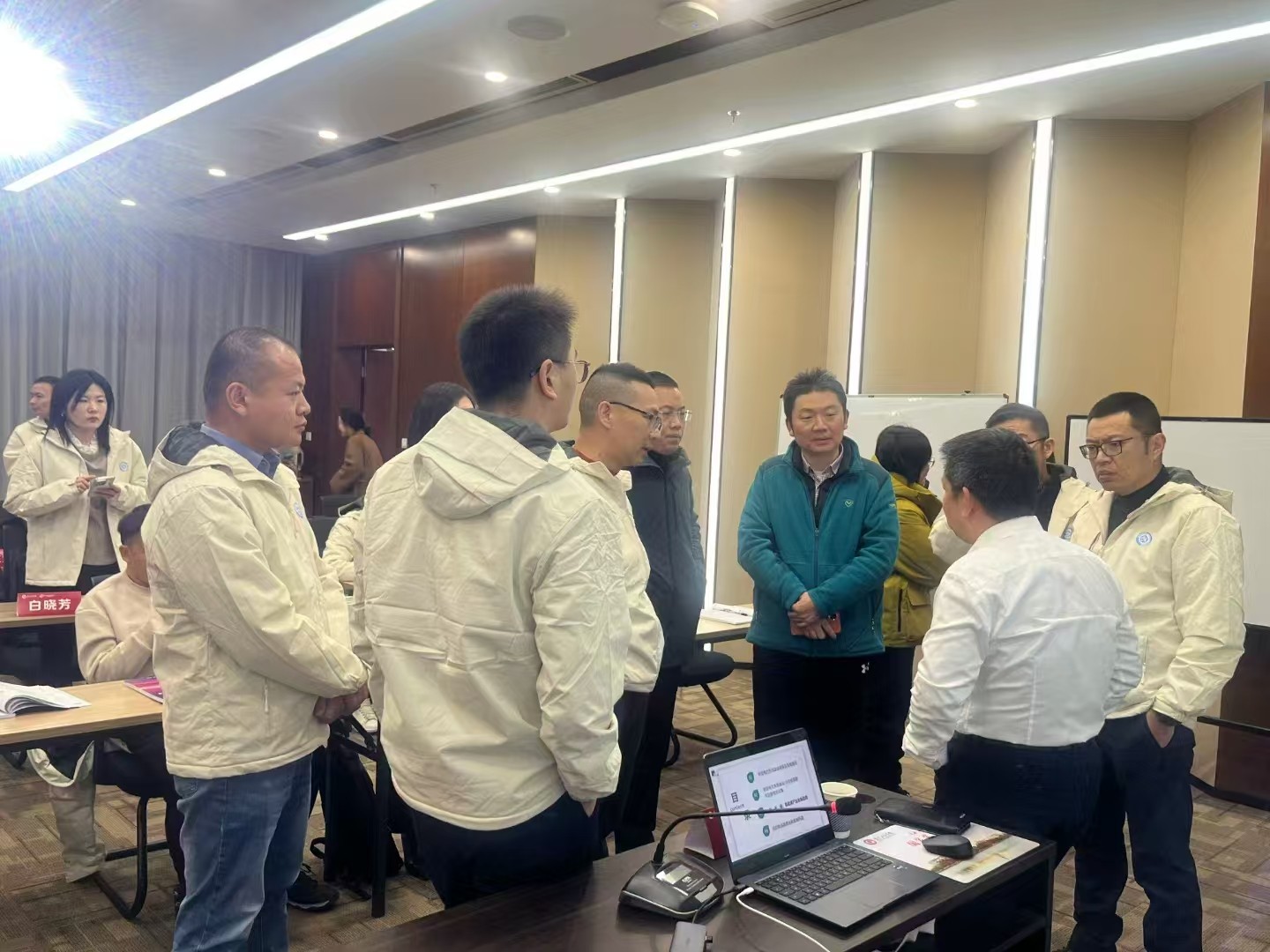 中国新型电力系统领军人才高级研修班