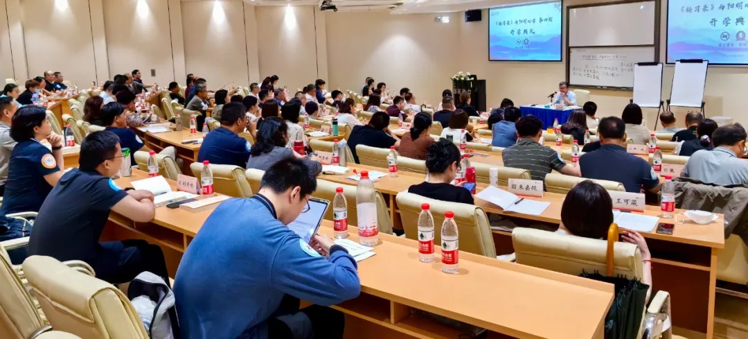 王德峰教授 哲学与时代精神（第七期）课程开课啦