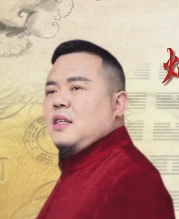 王炳善易学大师介绍