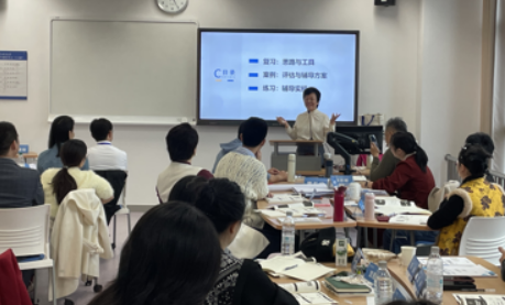 杨娟高中规划辅导培训介绍