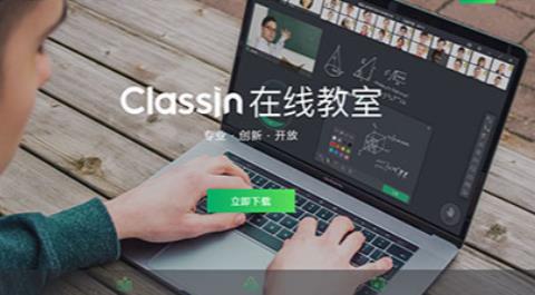 北京雅思在线班怎么样?