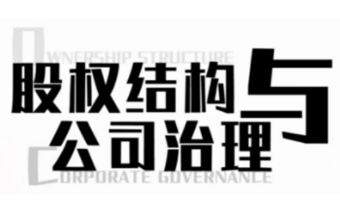 公司治理线上培训计划有什么优势?