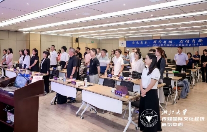 在浙大人工智能学费多少？