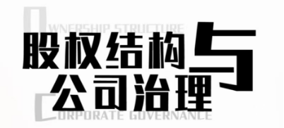 余世维的课程主要讲什么？
