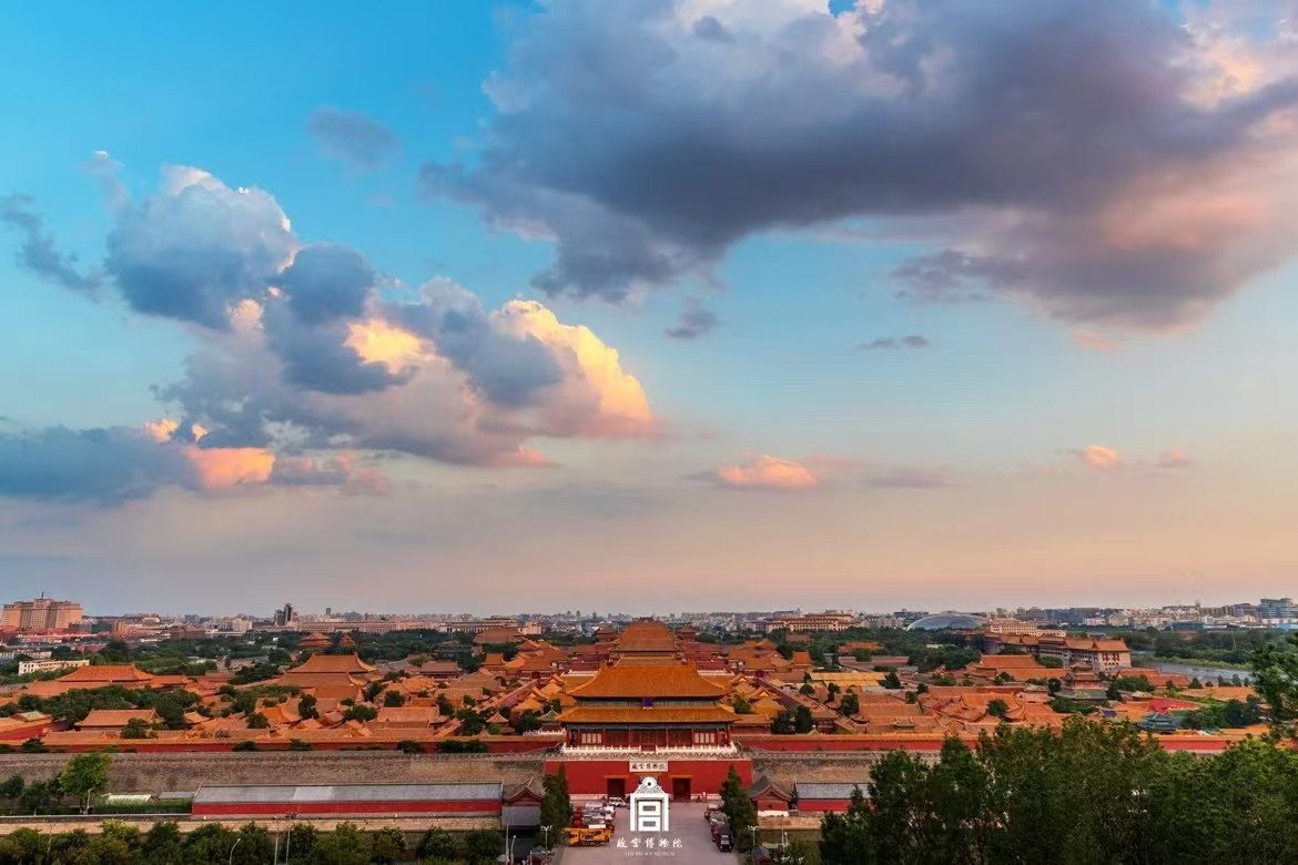 紫禁城文化探索：故宫高级研修班