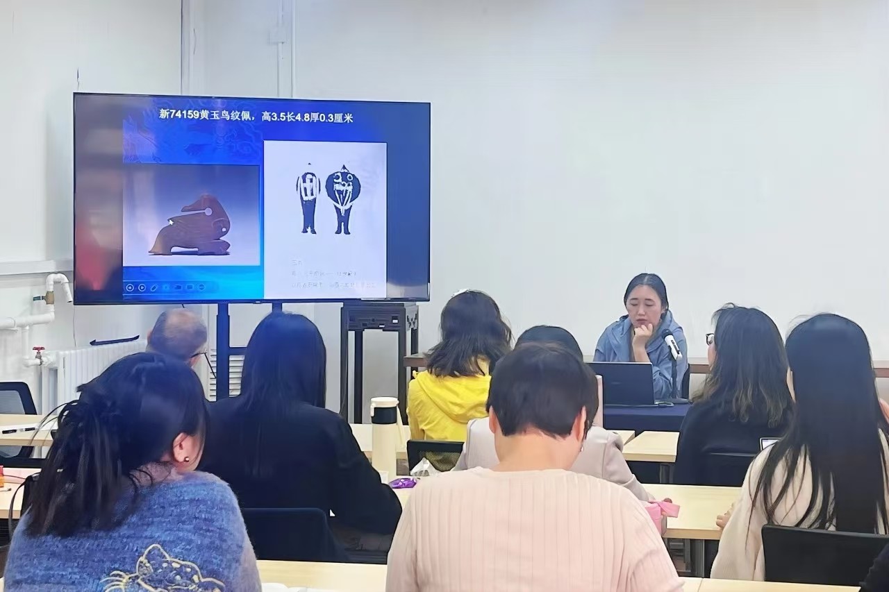 紫禁城文化探索：故宫高级研修班