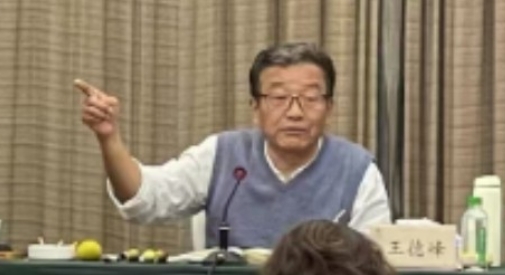 2025 年王德峰线下课程介绍