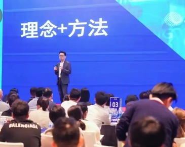 2025年顾均辉讲的什么课程