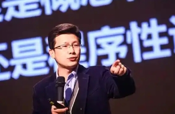 2025 年方永飞培训价格介绍