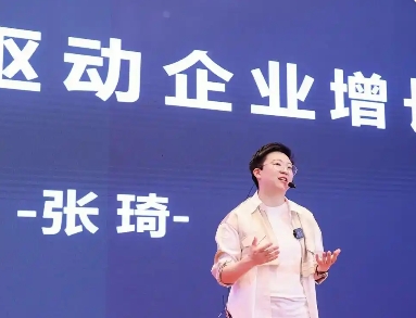 2025年张琦老师课程排期汇总