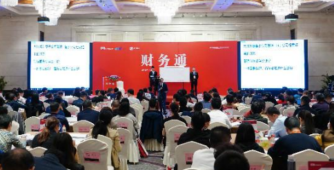 长财咨询课程怎么样？有用吗？