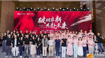 北京投资管理培训介绍