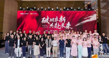 北京投资金融培训介绍