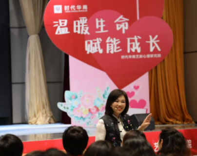 陈艺新的课在哪个平台？