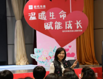 陈艺新的课值得吗？