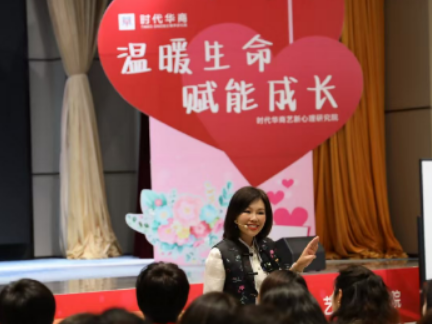 陈艺新课有用吗？