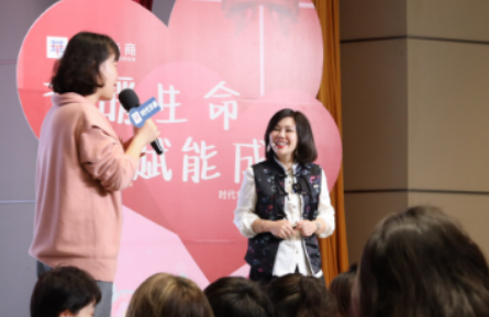 陈艺新情绪管理课程如何？