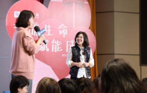 陈艺新的情商课程介绍