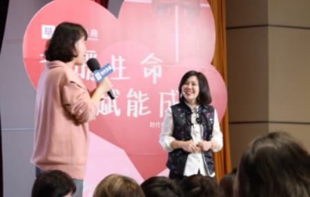 陈艺新亲子教育课程介绍