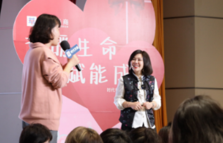 陈艺新沟通技巧课介绍