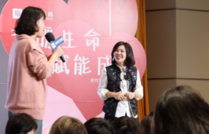 陈艺新情商课程有用吗？