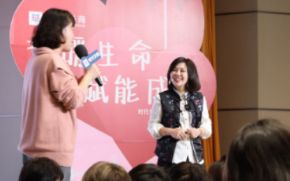 陈艺新心理学课程介绍