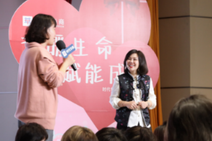 陈艺新情商课介绍