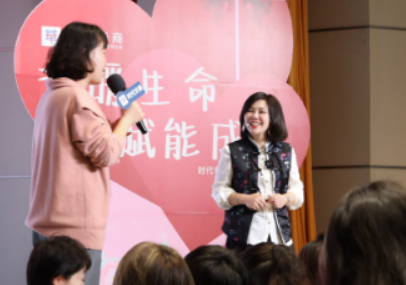 陈艺新亲子关系课程介绍