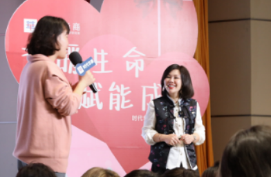 陈艺新沟通课程介绍