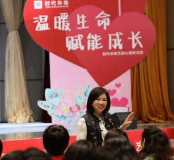 陈艺新的课怎么样？