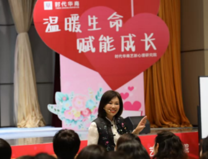 陈艺新的课怎么报名？