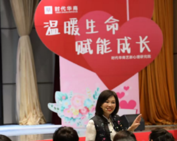 陈艺新的课程值得上吗？