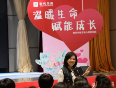 陈艺新的课程靠谱吗？