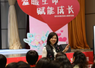 陈艺新的课如何？