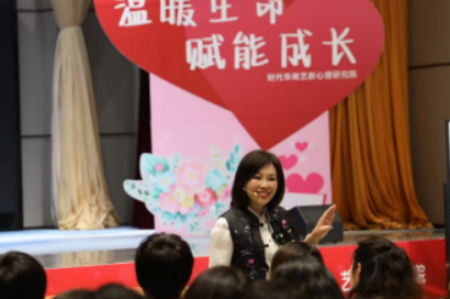 陈艺新课堂值得吗？