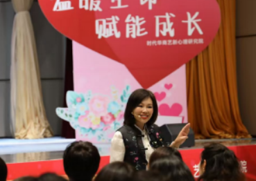 陈艺新课程含金量高吗？