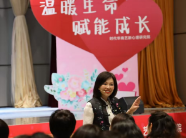 陈艺新的教学风格介绍