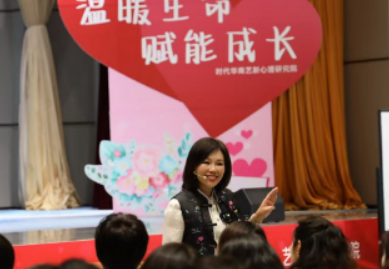 陈艺新课堂学到了什么？