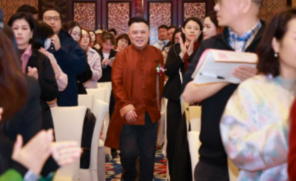 国学易经精品课程介绍