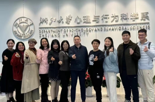 2025年认知行为治疗应用培训介绍