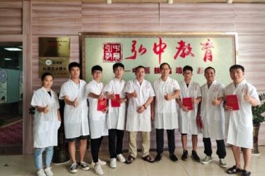 整脊正骨培训哪里好？