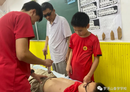 2025 年儿童中医夏令营推荐