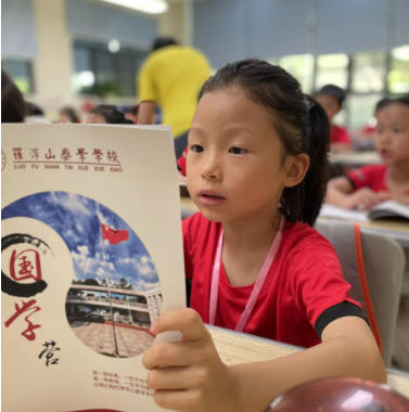 2025 年罗浮山学生易经课程推荐（五大亮点）