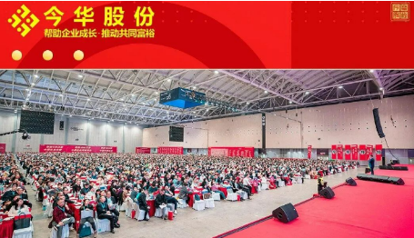 王冲老师线下课程报名官方旗舰店