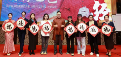 藏传佛教吴言生简介