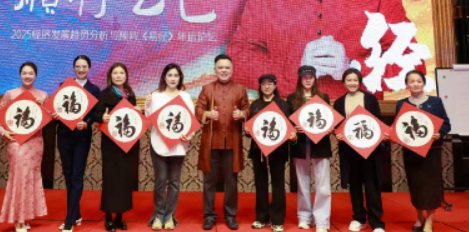 吴言生禅学课介绍