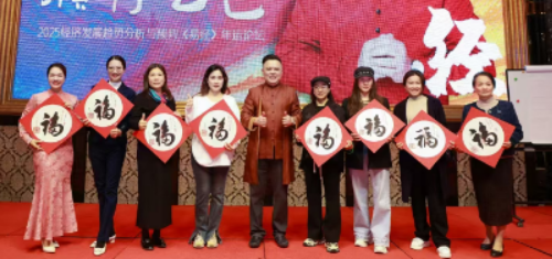 吴言生禅宗智慧的当代价值介绍