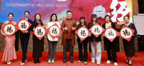 吴言生讲禅是什么意思？